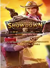 Wild Bounty Showdown