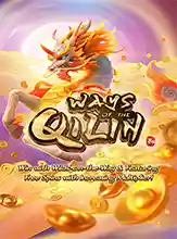 Ways of the Qilin