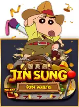 Jinsung