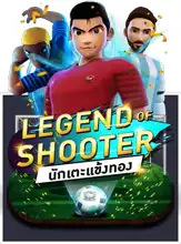 Legend of Shooter