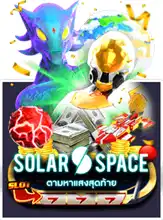 Solar Space